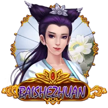 Bai She Zhuan