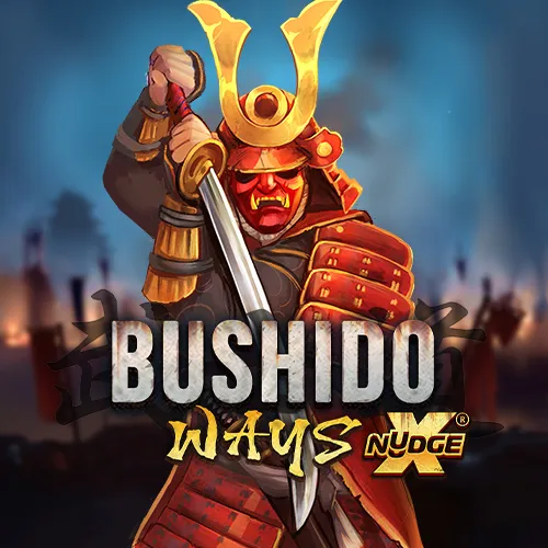 Bushido Ways xNudge