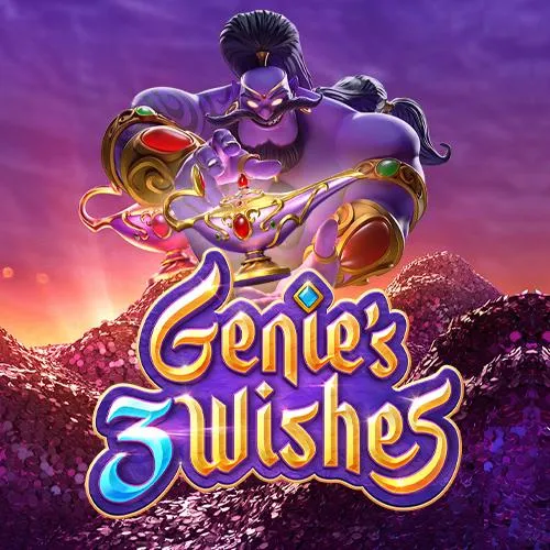 Genie\'s 3 Wishes